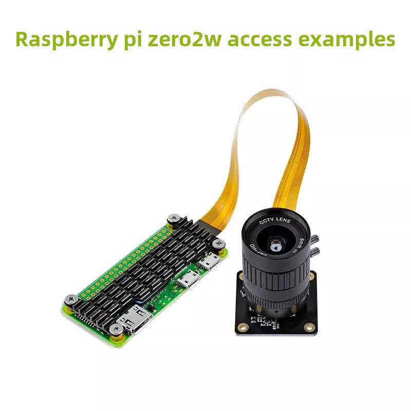 树莓派相机Hq相机1230万像素Imx477支持Heroon Nano