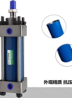 MOB轻型拉杆式液压缸油缸63X100X200X300X400X600X800X900-FA法兰