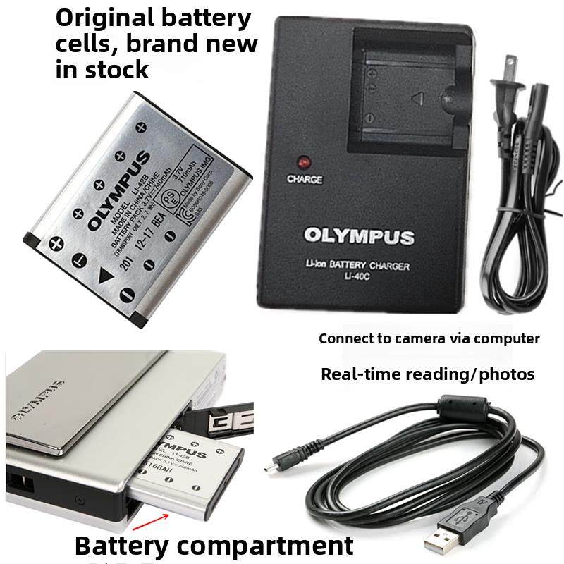 适用于奥林巴斯Fe-350 Fe360 Fe3000 Fe3010 Fe4000相机电池+充电器
