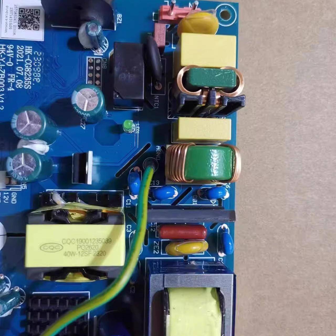 适合老板烟机5708S5306S5705S28X5S5307S电脑板主板原电源板