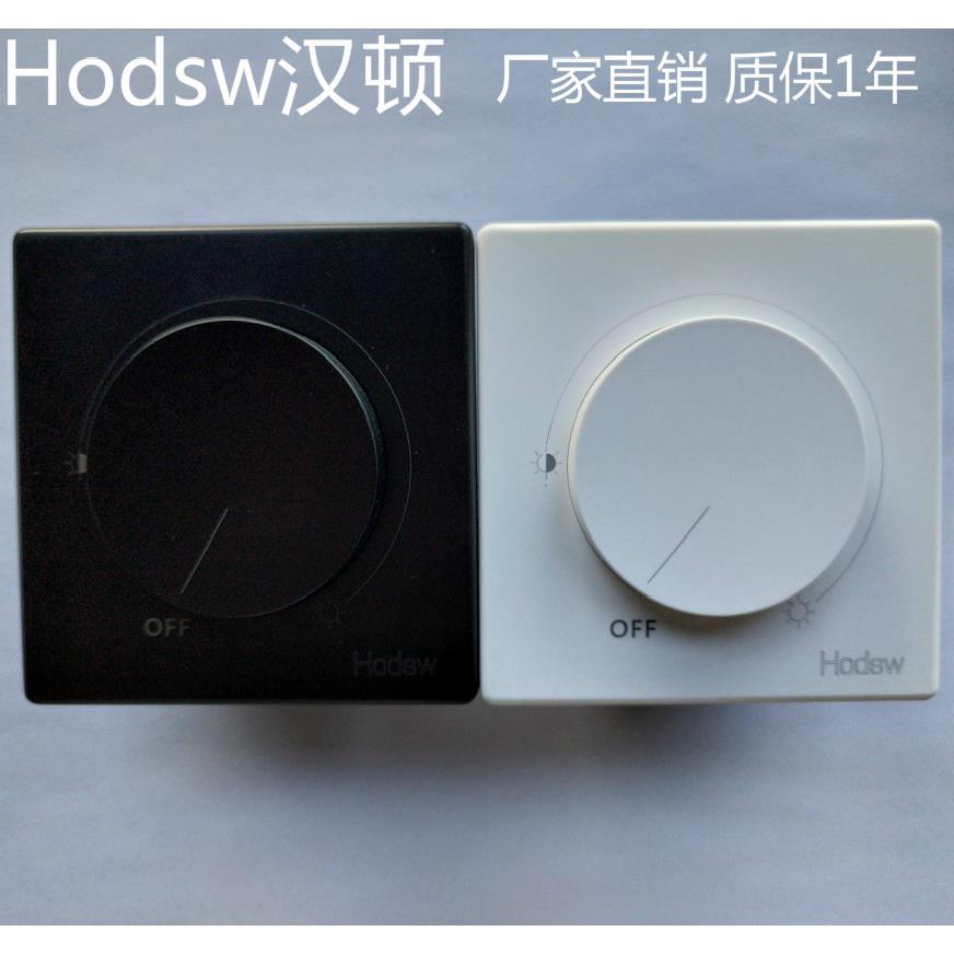 汉顿可控硅哑光黑色调光开关手动旋钮86型LED灯光灯带调节器1000W