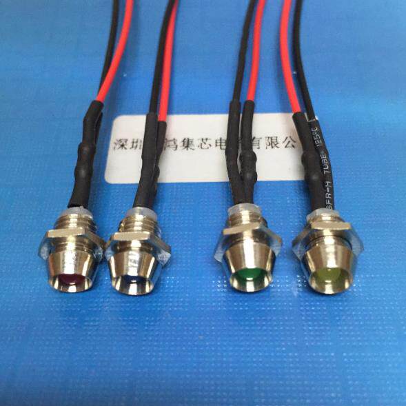 开孔6mm金属防水带线5V12V24VLED灯珠发光二管指示信号灯红黄蓝绿