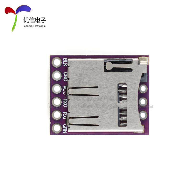 黑匣子记录器OPENLOG数据保存模块ATMEGA328P FLASH串口数据存储