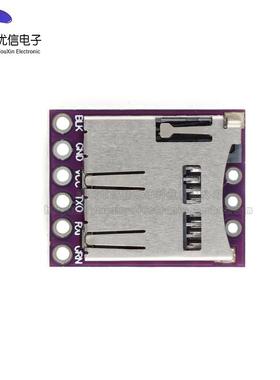 黑匣子记录器OPENLOG数据保存模块ATMEGA328P FLASH串口数据存储