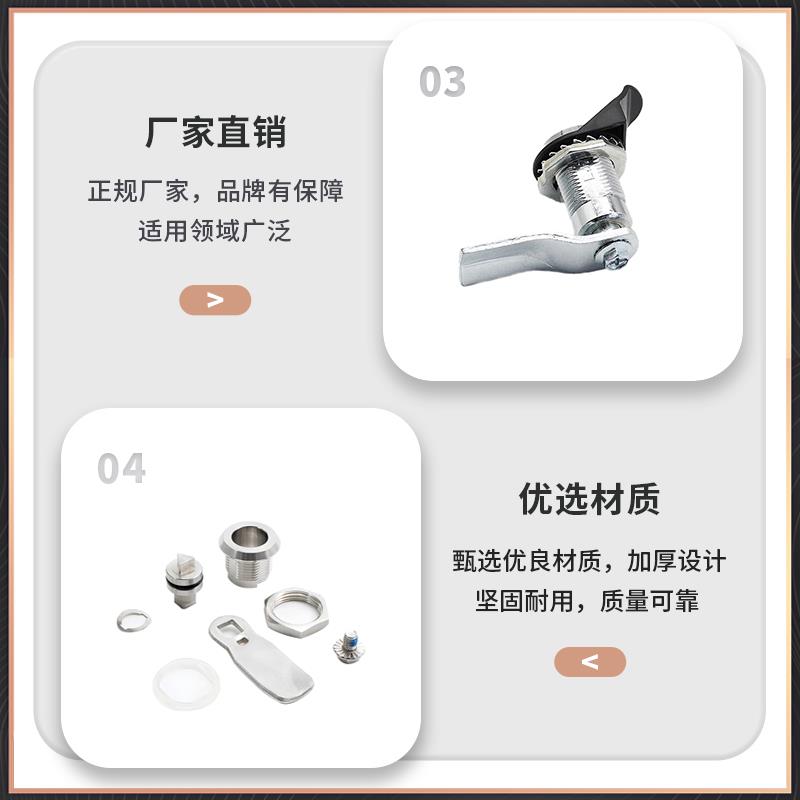 XAS01 XAS02 XAS11 XAS35 XAS38-N/A/B 锌合金圆柱锁 三角锁转