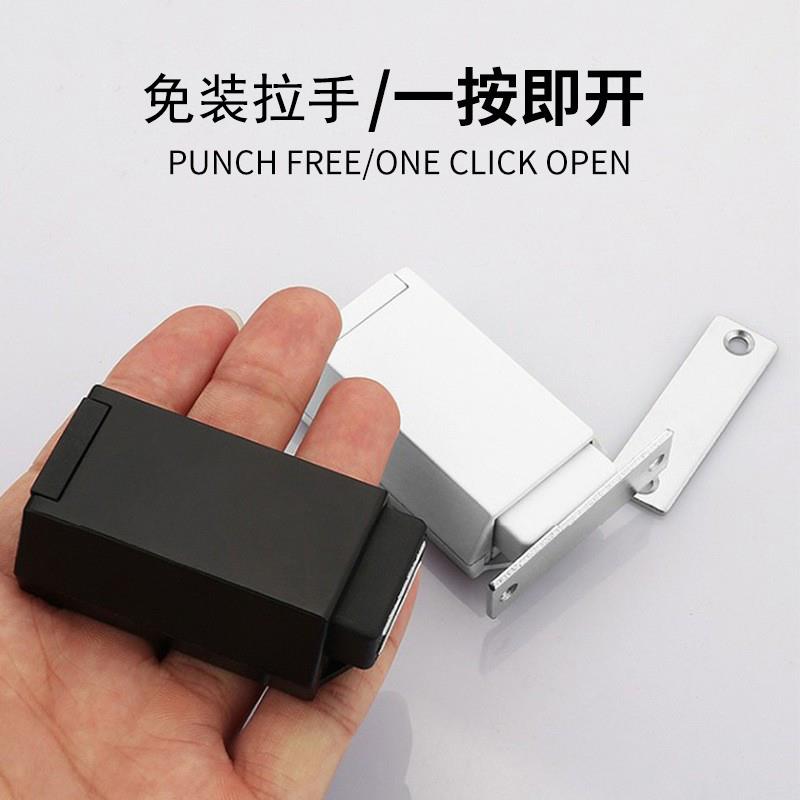 重型房门反弹器按压式自动隐形门冰箱拉蓝大衣柜磁吸自动高门抽屉