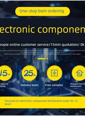 全新原装 ADS1292RIPBSR ADS1292R 24位模数转换器芯片IC TQFP-32