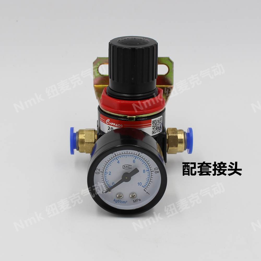 气动元件气源处理器空气减压阀气体调压阀 AR2000 接口2分G1/4