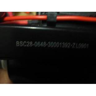 全新原装康佳电视机高压包BSC28-0648 30001392 26-N2319
