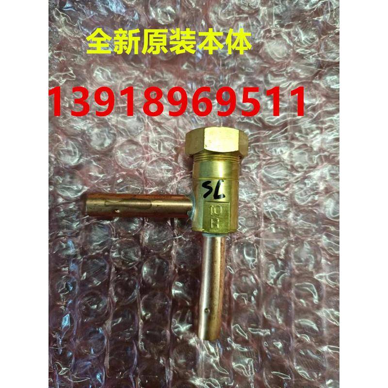 全新原装大金电子膨胀阀线圈EBM-MD12DM-7R EBM-MD12DM-9R