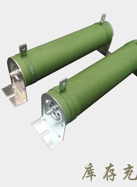 大功率放电电阻300W500W1000W1500W2000W 0.1R1K5K10K50K100K现货