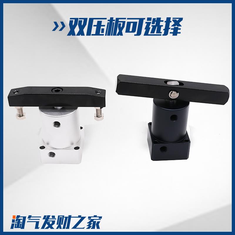 ACK气动小型90度旋转转角下压夹紧气缸SRC32/40/50/63*90R/L