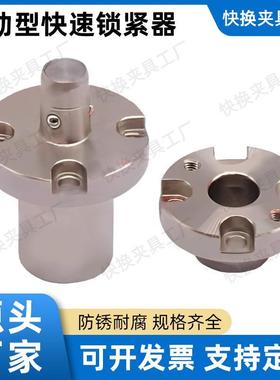 E-BLL47 E-BLL48-24-32气动型快速锁紧器 E-BLL52-18-26夹紧装置