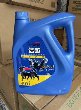埃尼eni倍越5W-40半合成机油汽车引擎润滑油小车小轿车专用机油