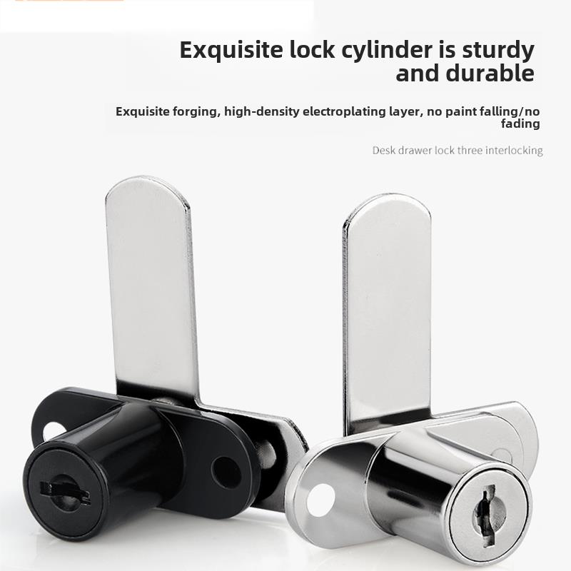 双开柜门锁双门衣柜锁对开鞋柜锁文件柜锁抽屉锁橱柜锁柜子家具锁