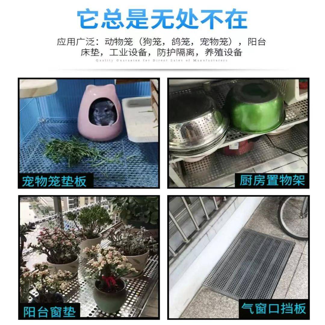 304不锈钢冲孔板阳台防护网花架垫板金属圆孔过滤网镀锌铁板孔板