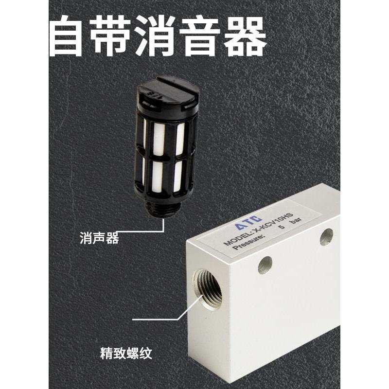 亚德客气动真空发生器高真空大流行型KCV15HS/KCV20HSCK/KCV10HS