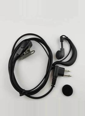 适配科立讯DP405 DP415 M头 对讲机耳机 手咪 肩咪 耳麦 话咪