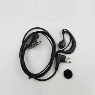 对讲机耳机 M头 手咪 肩咪 话咪 适配科立讯DP405 耳麦 DP415