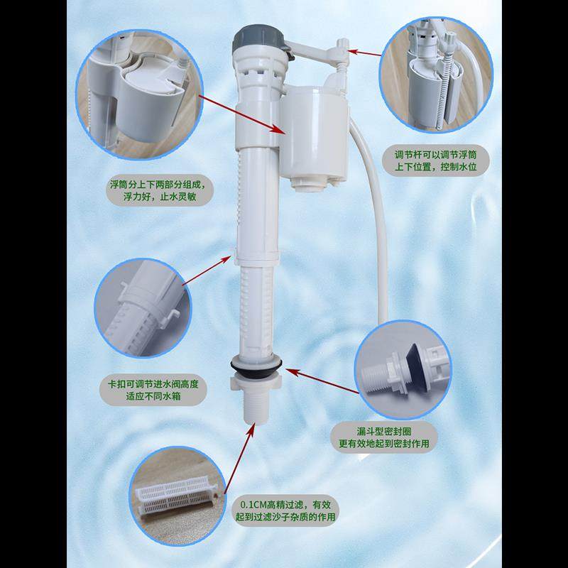 普通马桶配件水箱进水阀排水阀通用坐便器按钮双按冲水器多种款式