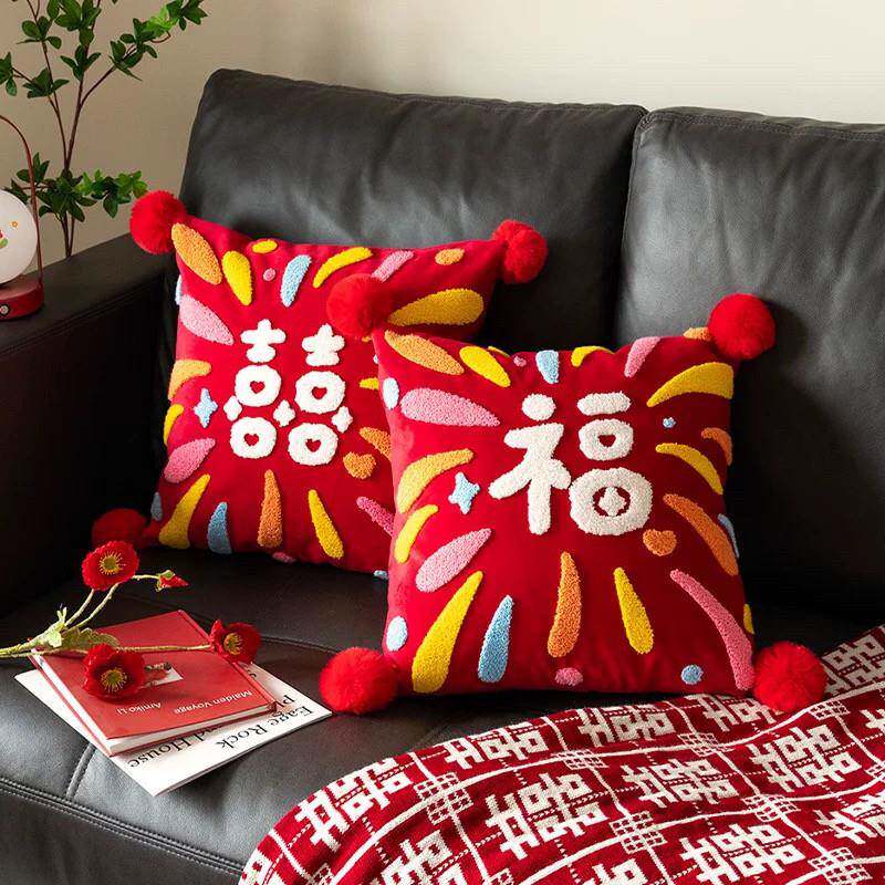 结婚喜字抱枕一对抱枕套不含芯婚房布置客厅沙发靠垫红色新婚礼物