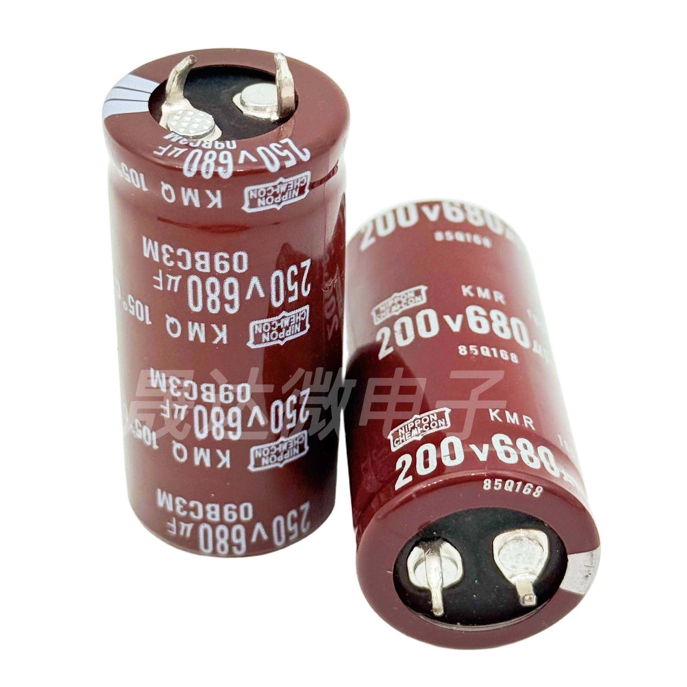 全新200v680uf铝电解电容105度250v680uf开关电源电脑主板电容