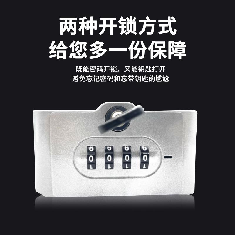 u型锁双开玻璃门锁商铺密码店面指纹u形伸缩锁智能锁免开孔免地插