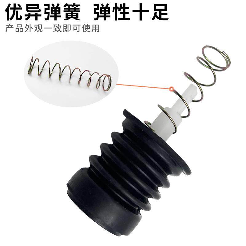 荣事达半自动双桶洗衣机配件大全老式排水阀水堵漏水塞放水口弹簧