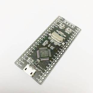 AT32F421C8T7 核心板开发板 小系统板 雅特力AT单片机 国产替代