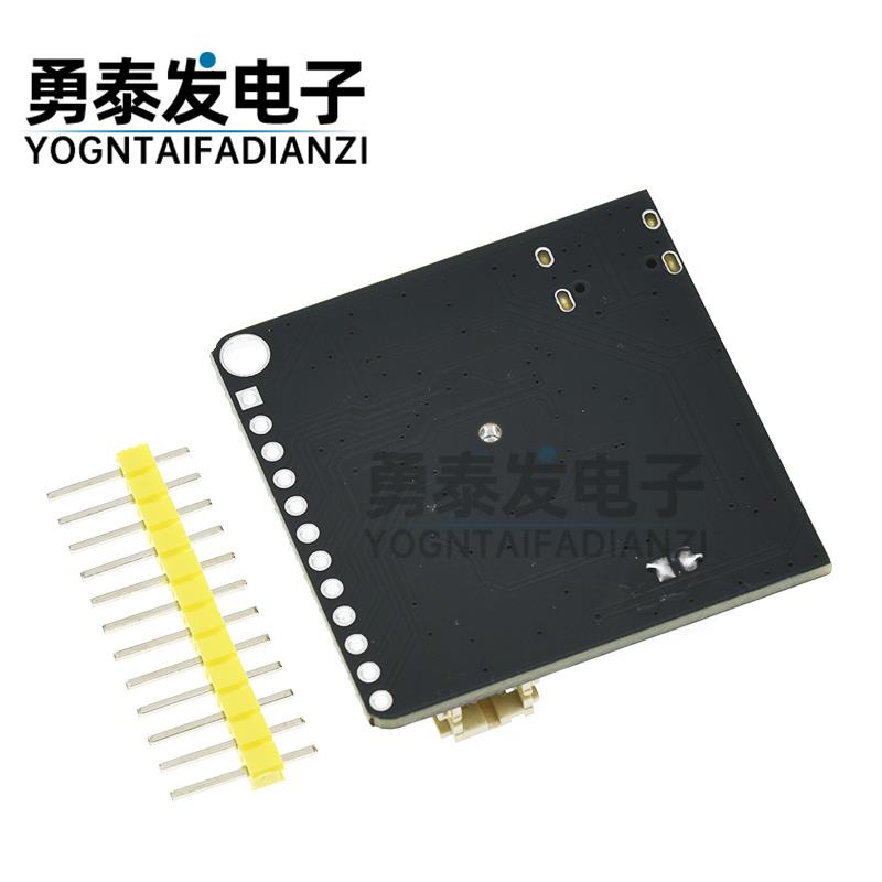 LU-ASR01智能语音识别控制模块 离线识别 自定义词条 远超LD3320