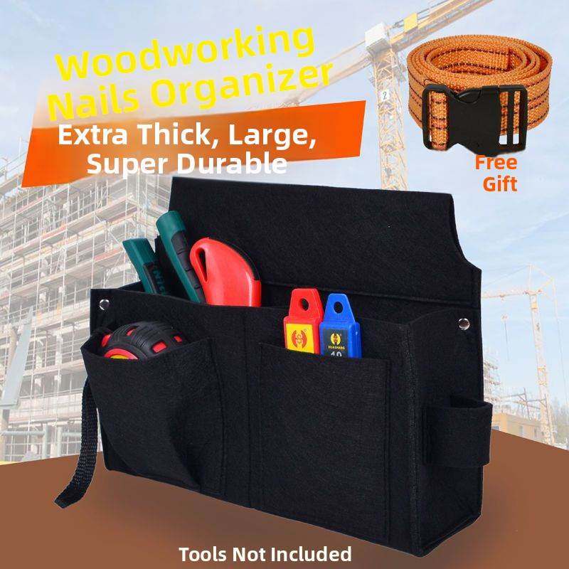 木工专用工具包腰带式装钉包钉子腰包钉兜工地建筑木匠袋耐磨腰兜