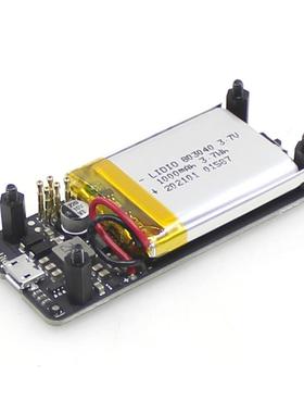 树莓派Zero 2W/W 不间断电源模块 UPS锂电池供电扩展板边充边放