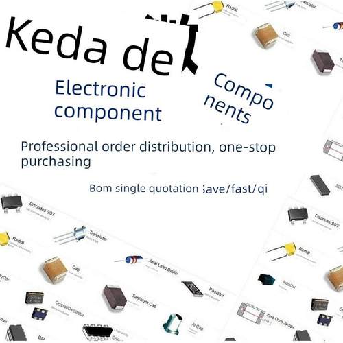 全新原装正品 CS1237-SO SOP-8 24位模数转换器芯片（5个