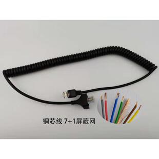 源达对讲机适配建伍车载台TM271/TM471A 8芯咪线 话筒线 手咪话筒