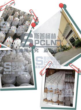 适配CEME卡乐电极加湿器排水电磁阀施艾默耐德精密生空调加湿AC24