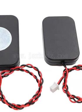 3525/2415/2030空腔扬声器8欧姆2瓦4欧姆3Wbox蓝牙音频扬声器1.25