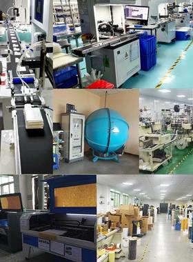 现货可定制白色74*34.5*2.3金属脚3VLED导光板厂家直销背光源logo