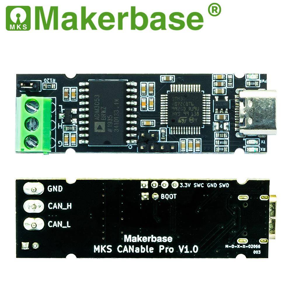 Makerbase CANable usb转can模块 can调试助手can总线分析仪 隔离