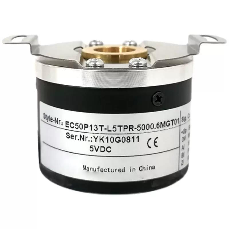 广数宜科型EC50P13T-L5TPR-1024.6MGT01/03编码器 ZJY208A 5000