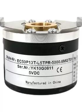 广数宜科型EC50P13T-L5TPR-1024.6MGT01/03编码器 ZJY208A 5000