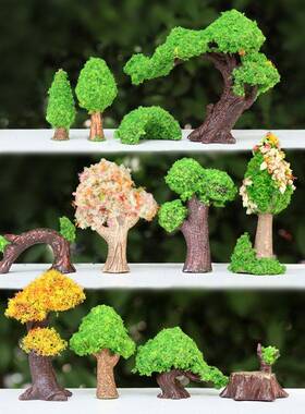 仿真微缩松树花树模型创意苔藓微景观沙盘园艺花盆造景装饰品摆件