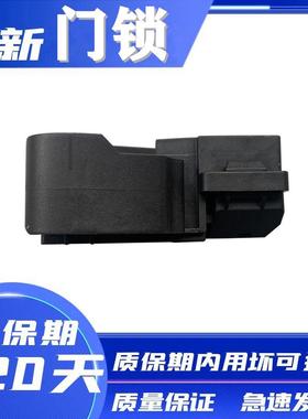 惠而浦滚筒洗衣机门锁WG-F80920BK/F80821BIK/F75928B/F90821BIK