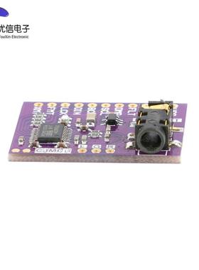 【优信电子】PCM5102A 立体声DAC模块 音频数模转换器