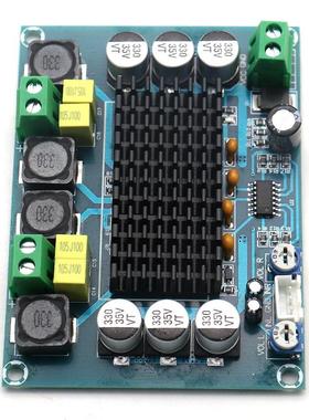 XH-M543 大功率数字功放板TPA3116D2音频放大模块D类双声道2*120W