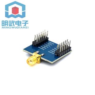 zigbee模块Ti cc2530开发板模块 串口无线开发板CC2530核心板