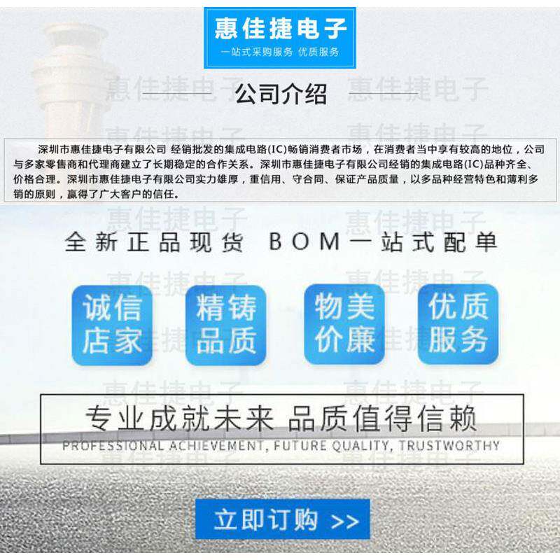 RTL8723BS BL-R8723RD2 蓝牙4.0+WIFI模块二合一SDIO接口全新现货