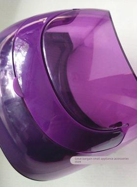 荣事达挂烫机RS-GT203-A水箱水盒水壶紫色水桶带盖子原装全新配件
