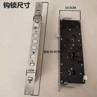 精品防盗门锁环形大钩锁具霸王锁体家用室外大门通用型铜门指纹锁