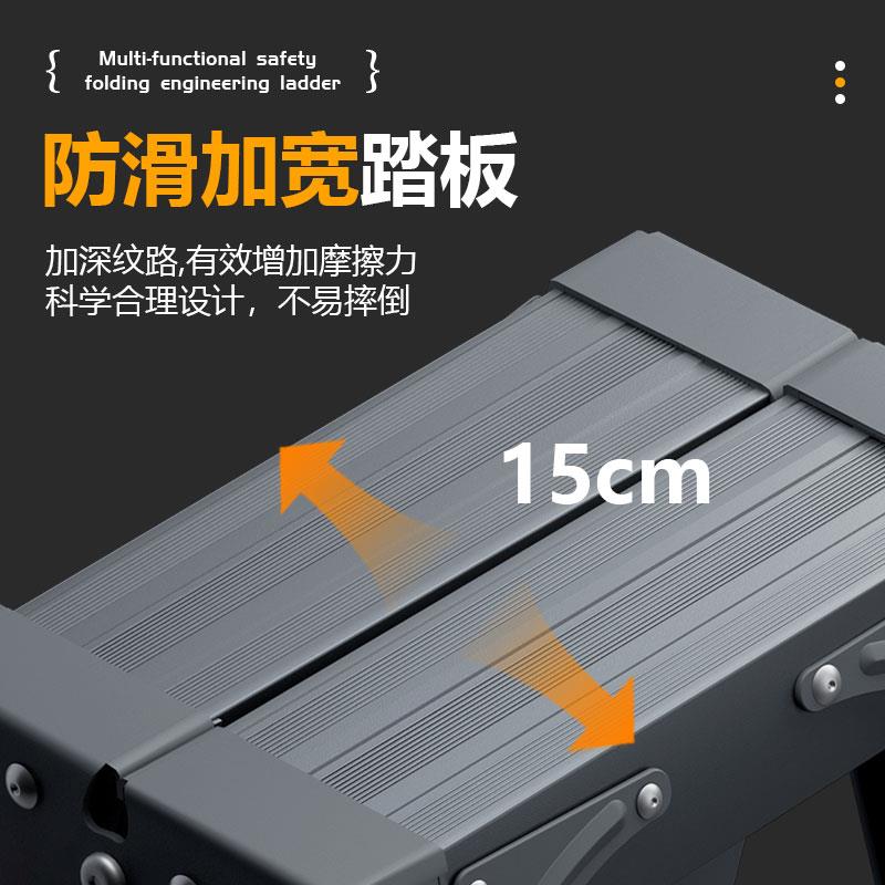 漫堡德人字梯工程家用铝合金加厚3米4米室内折叠双面安全爬楼梯子