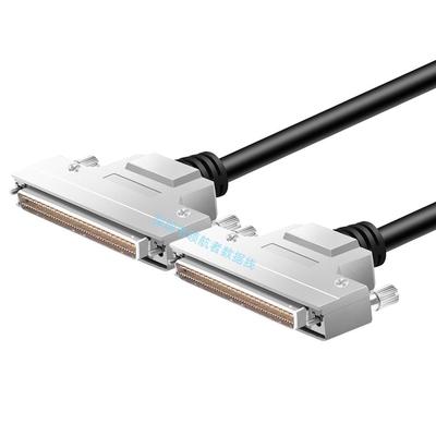 SCSI 100P连接线 DB型/CN型 100芯SCSI线缆 SCSI公对公 数据线
